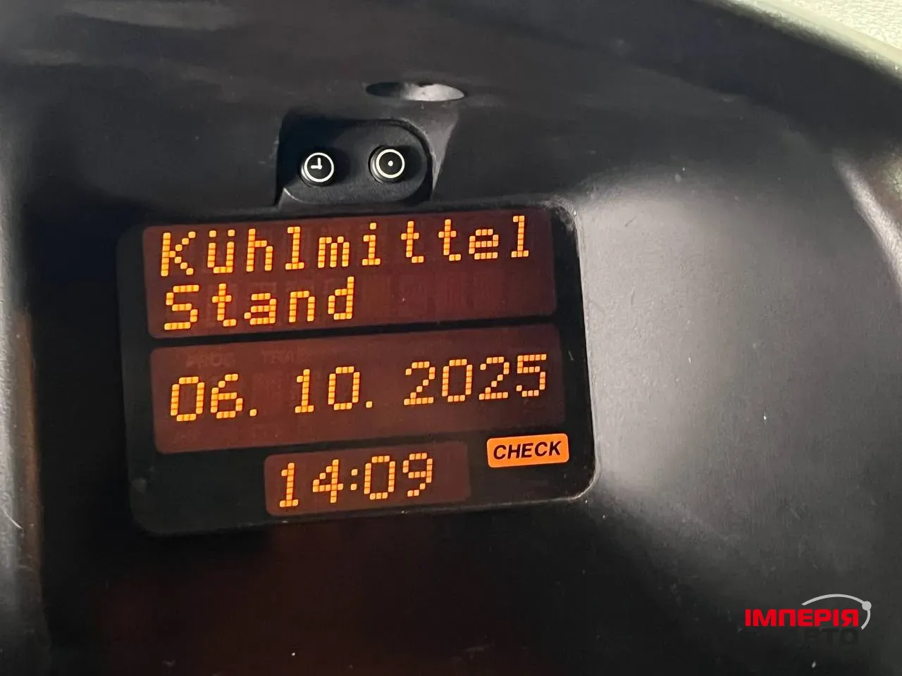 Opel Zafira - фото 12