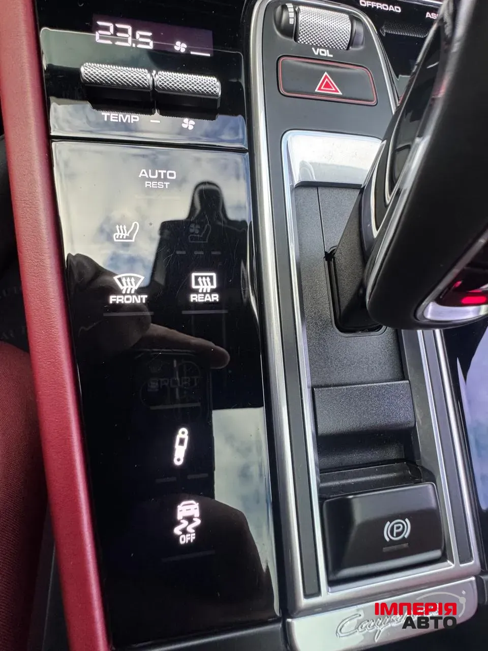 Porsche Cayenne - фото 5