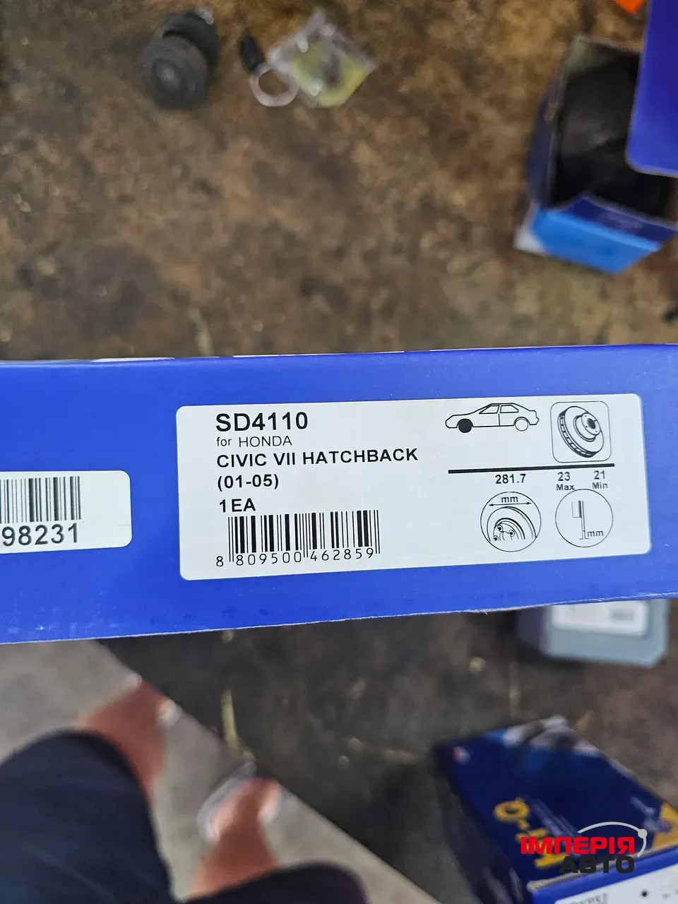 Acura ILX - фото 16