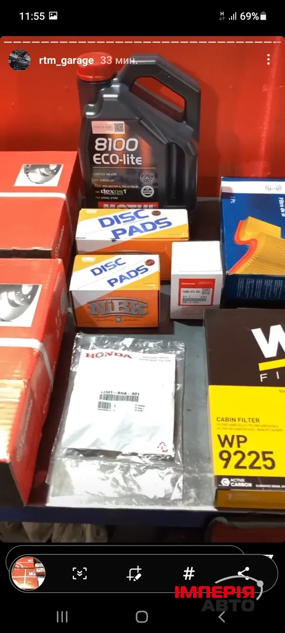 Acura ILX - фото 51