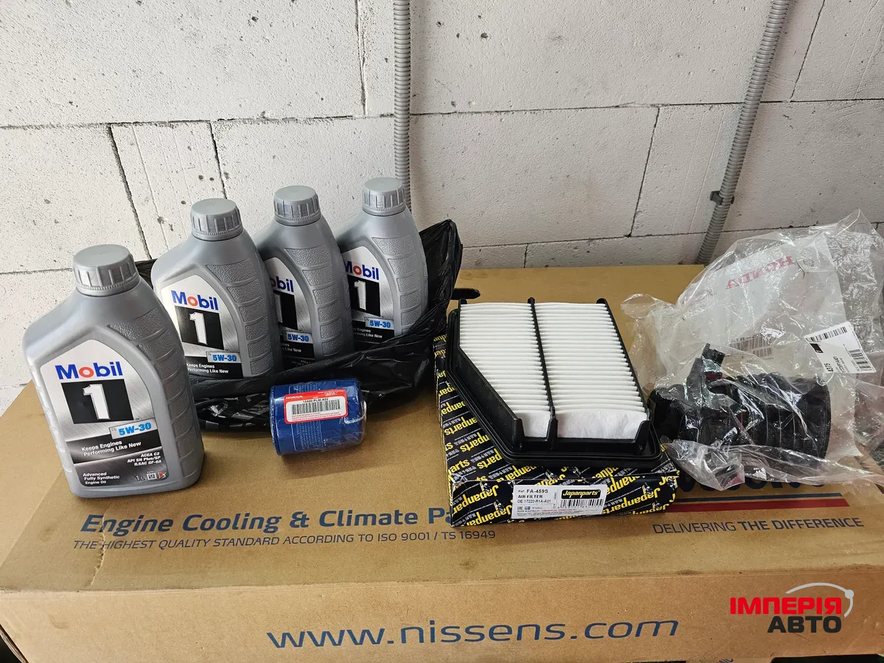 Acura ILX - фото 24