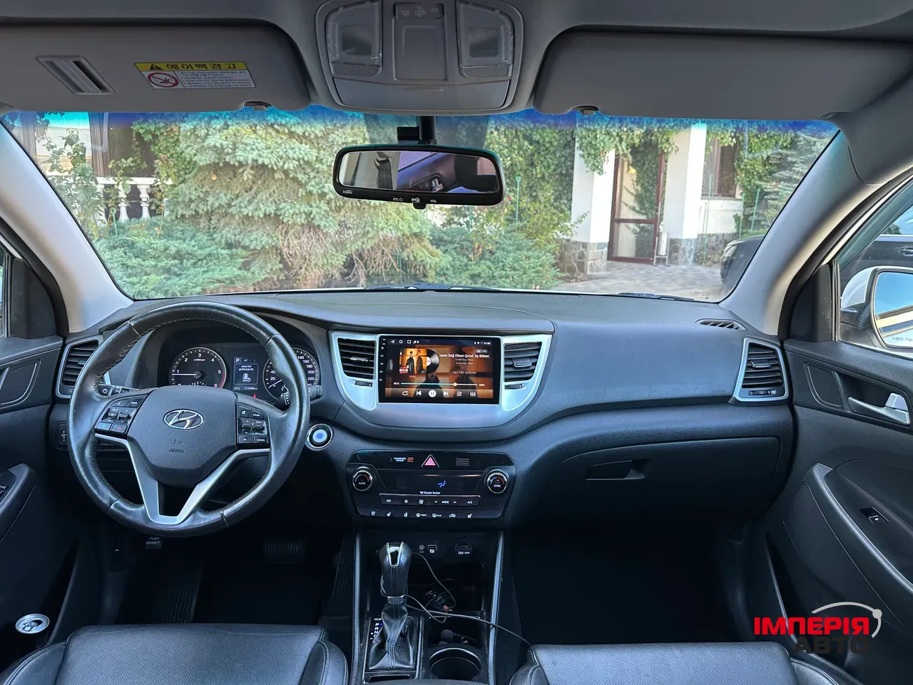 Hyundai Tucson - фото 16