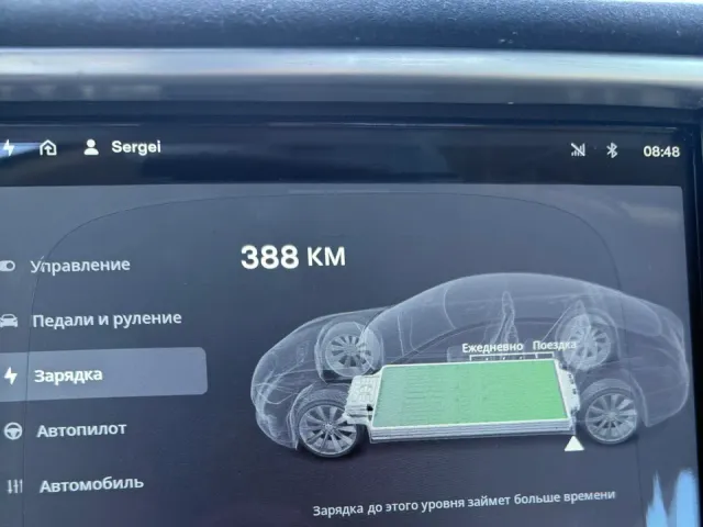 Tesla Model S - фото 3