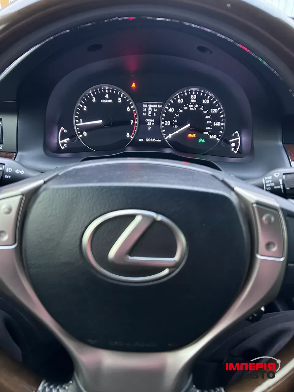 Lexus ES - фото 13