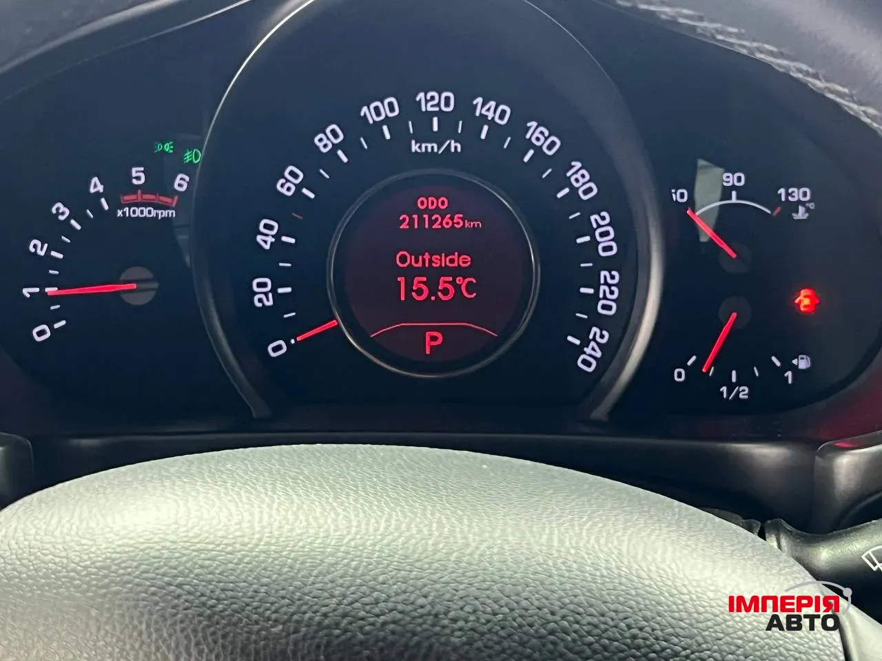 Kia Sportage - фото 23