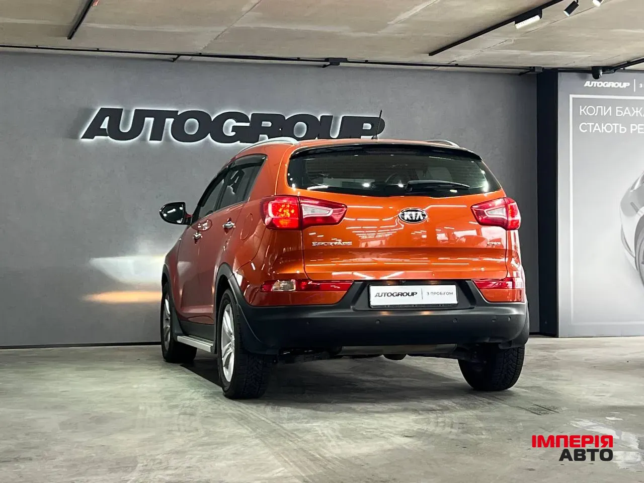 Kia Sportage - фото 4