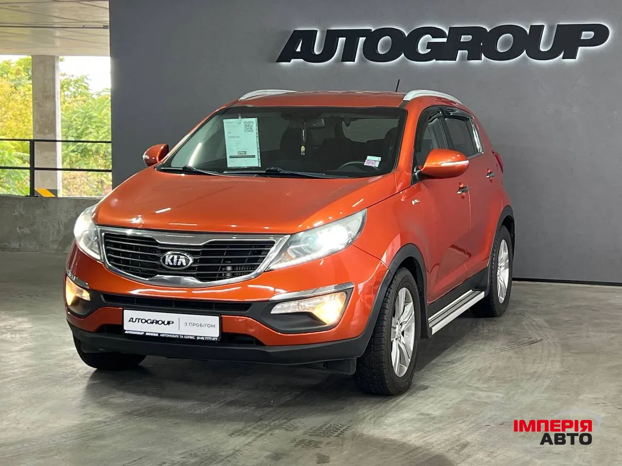 Kia Sportage - фото 3