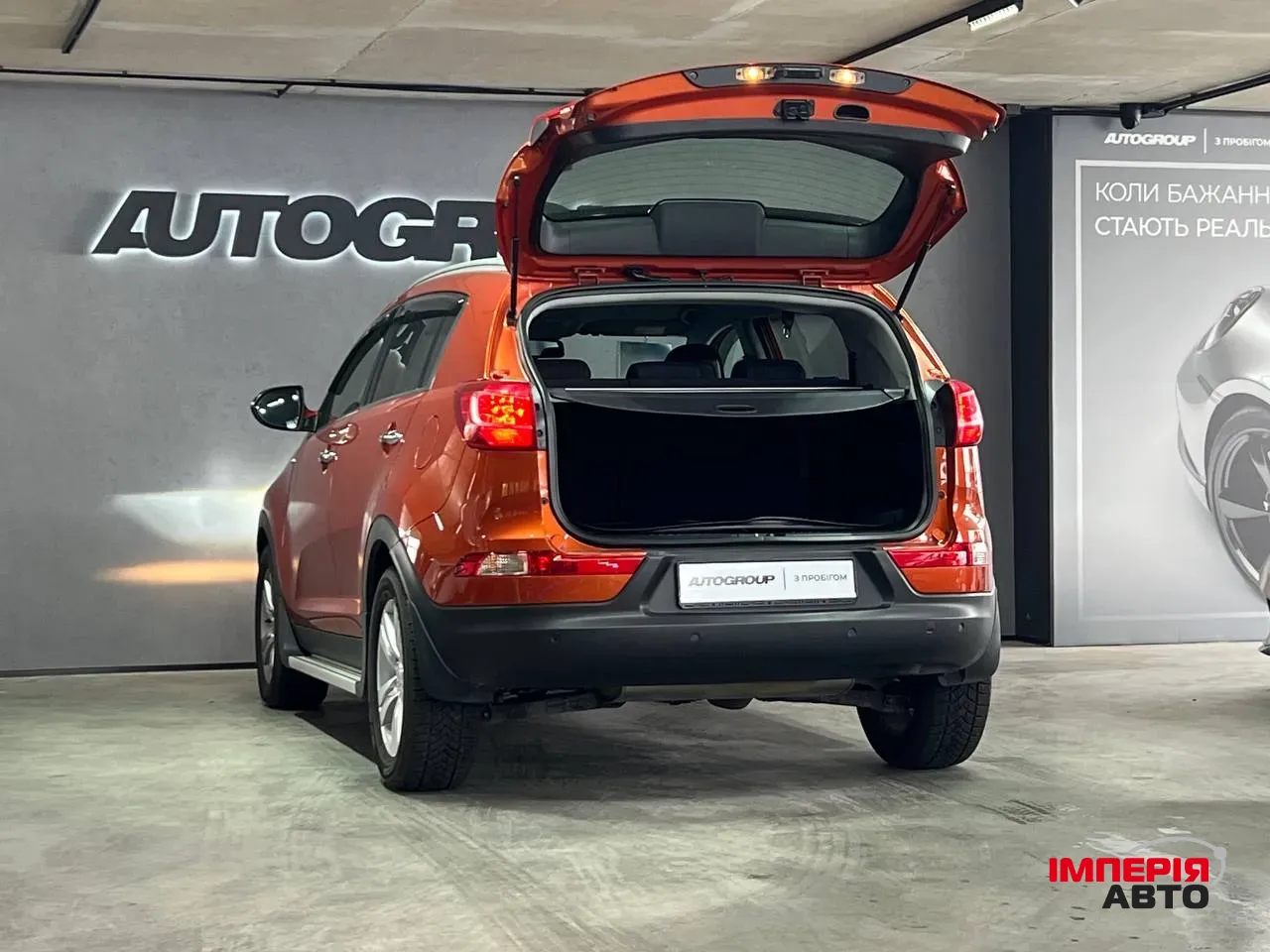 Kia Sportage - фото 7