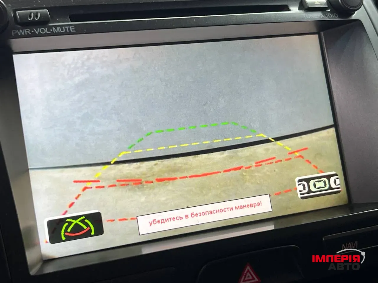 Kia Sportage - фото 18