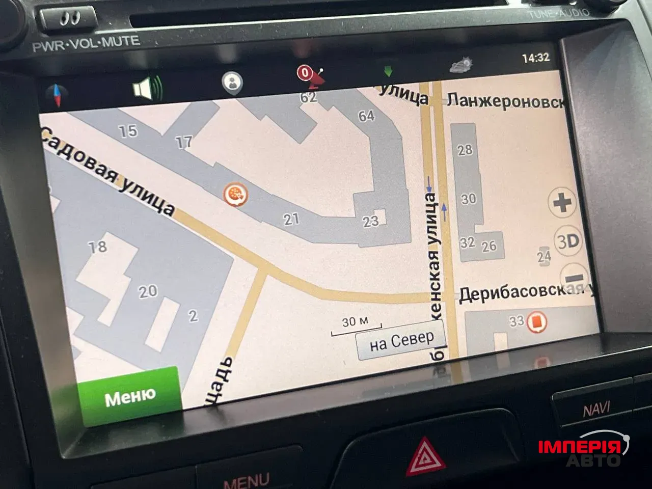 Kia Sportage - фото 20