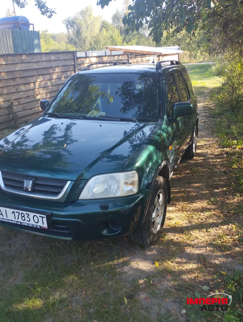 Honda CR-V - фото 3