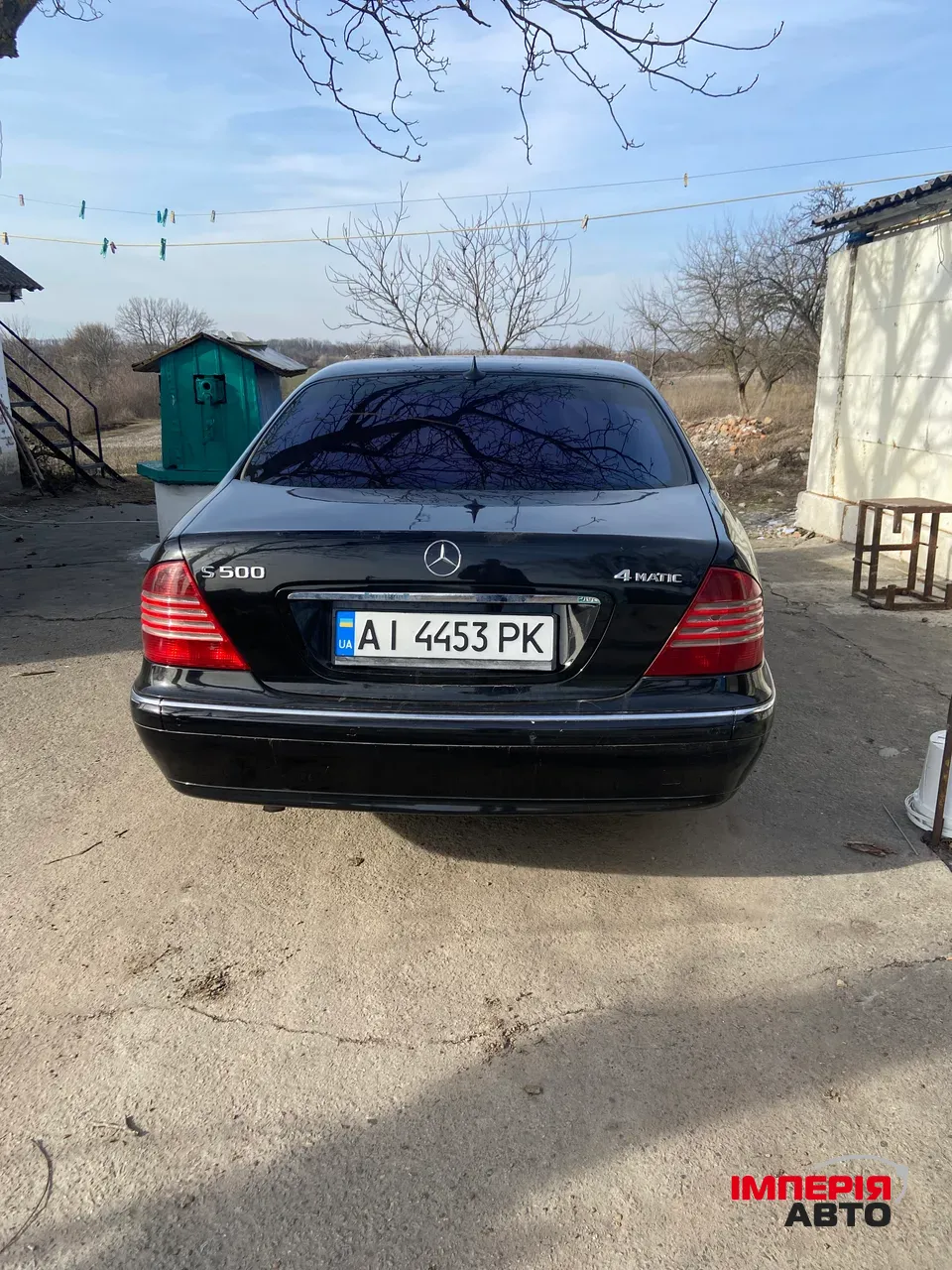 Mercedes-Benz S-Класс - фото 4