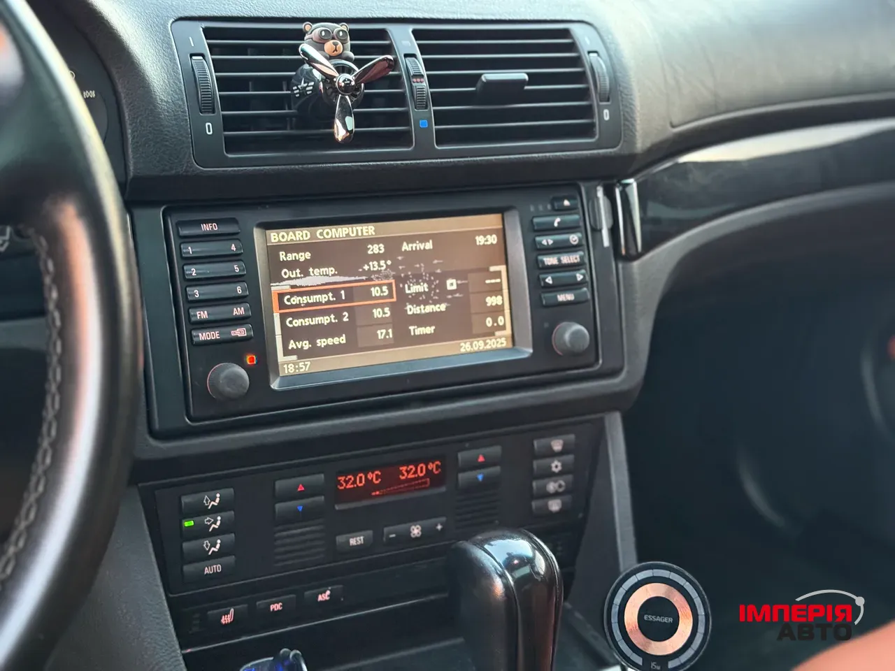 BMW 5 серії - фото 32