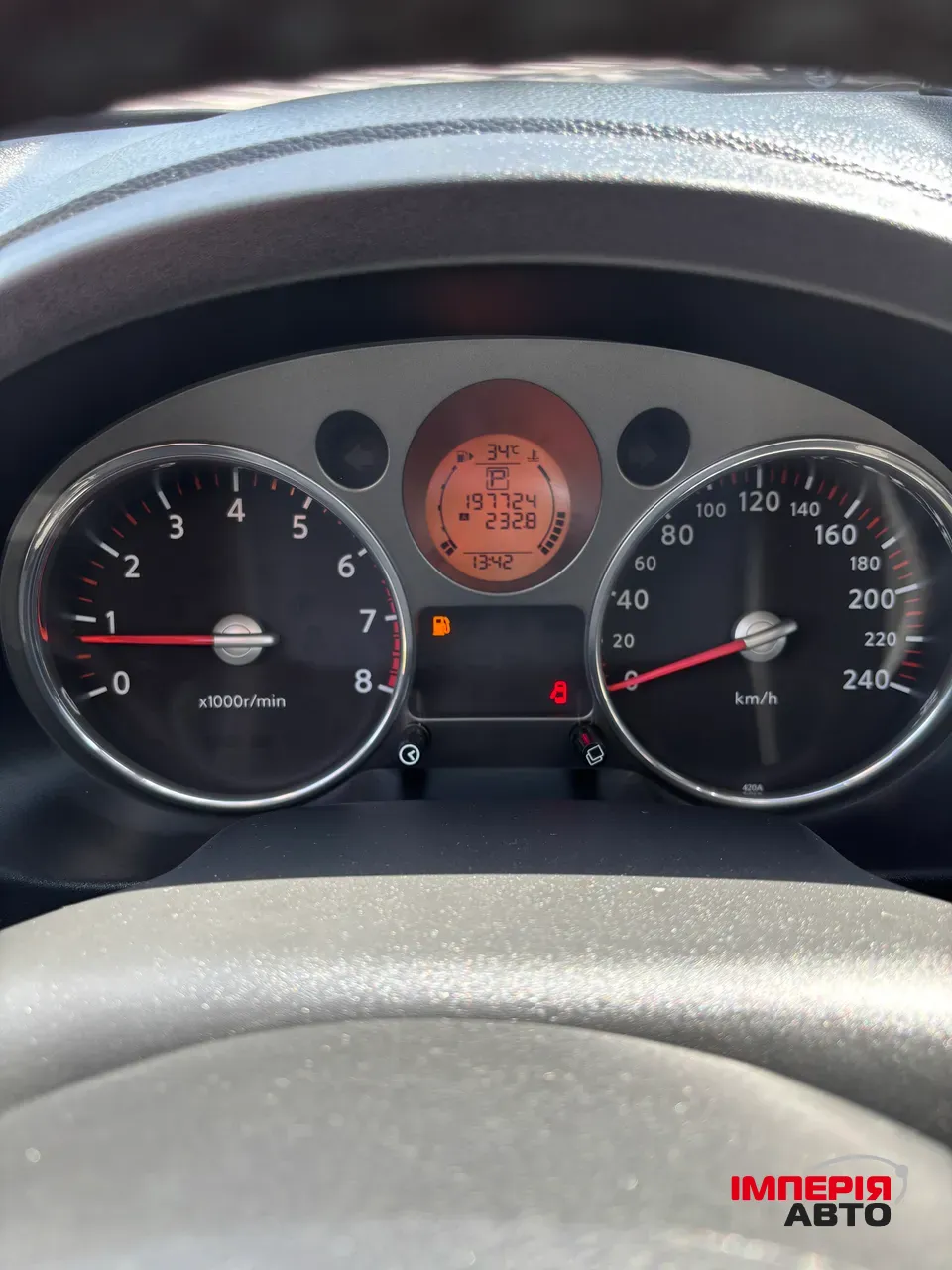 Nissan X-Trail - фото 13