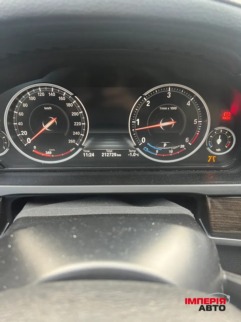 BMW 7 серії - фото 4
