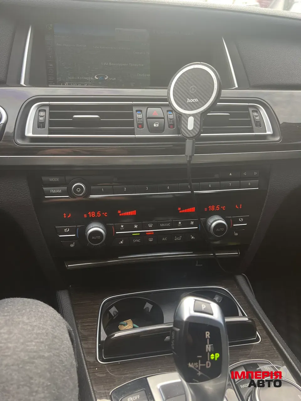 BMW 7 серії - фото 5