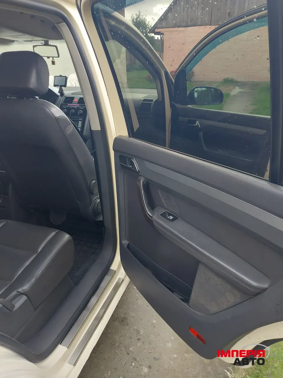 Volkswagen Touran - фото 10