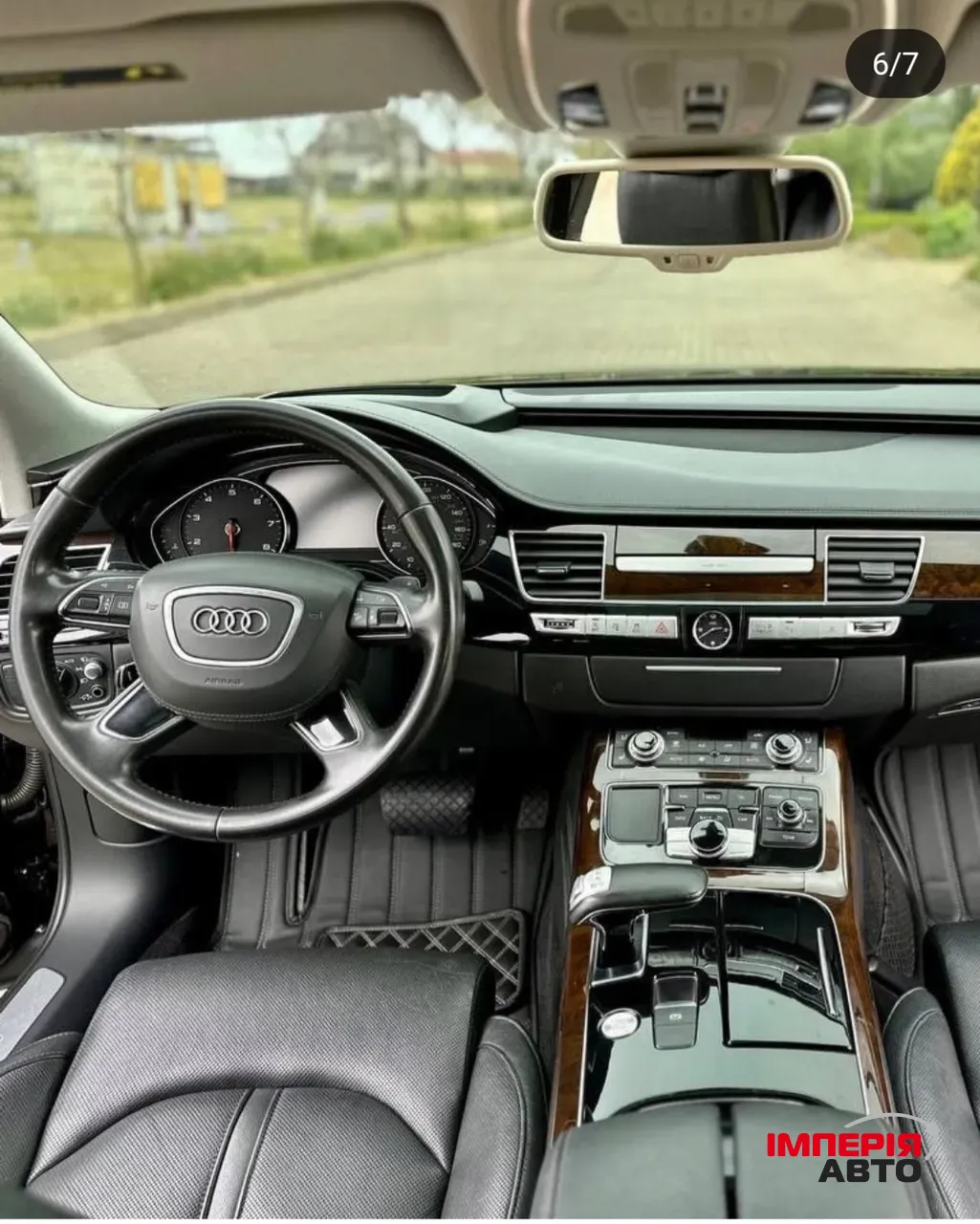 Audi A8 - фото 4