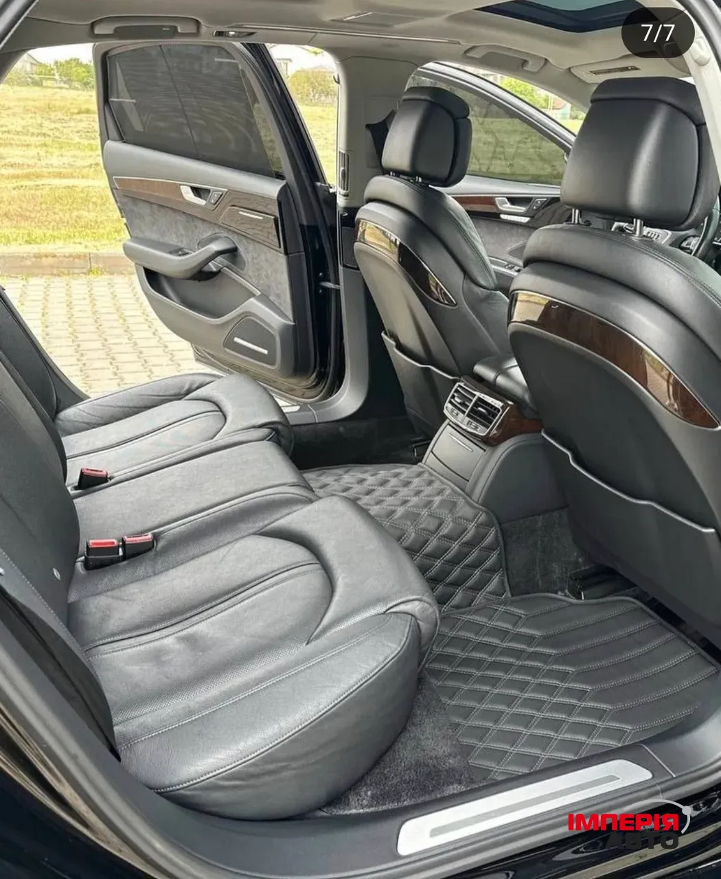 Audi A8 - фото 5