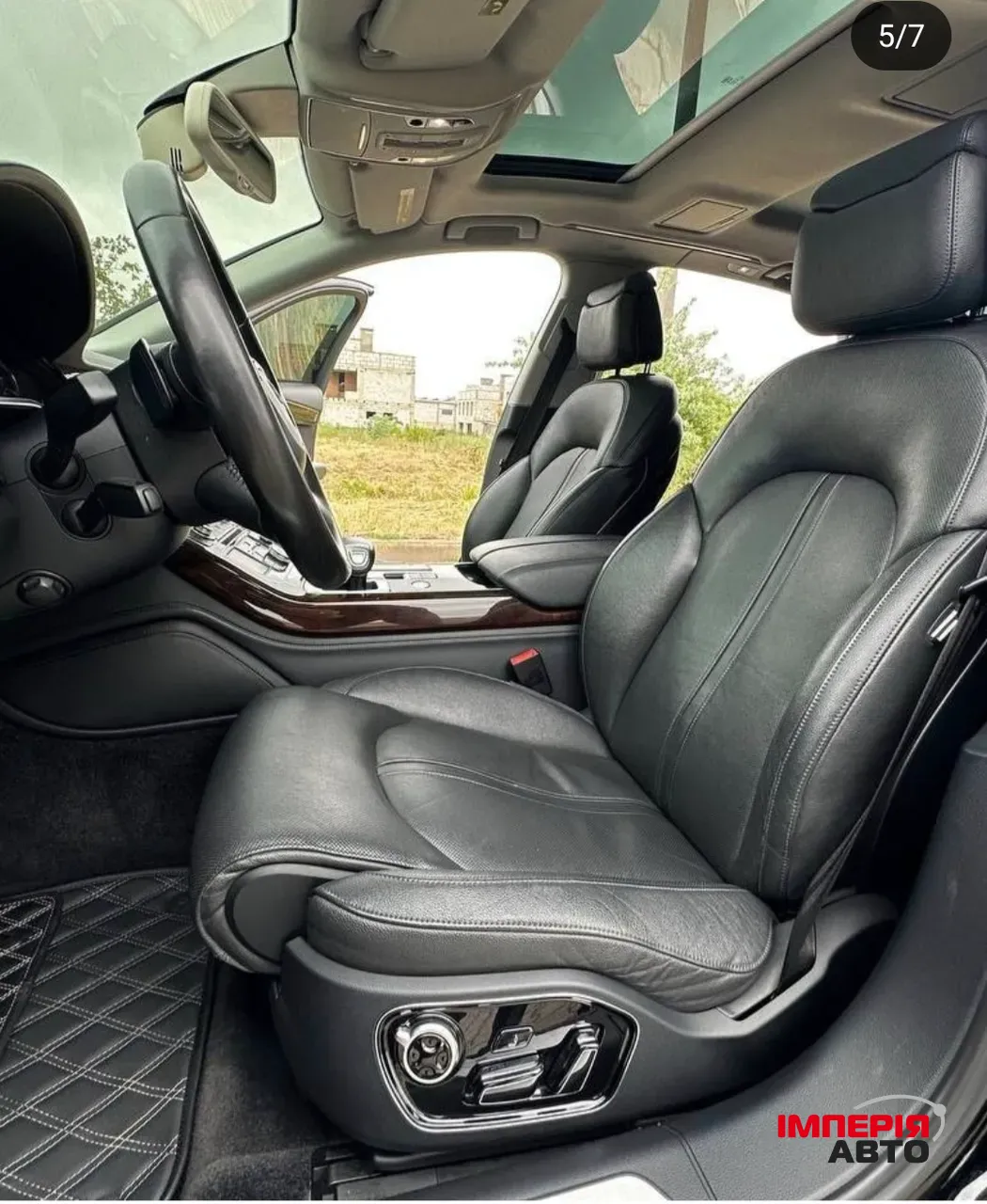 Audi A8 - фото 6