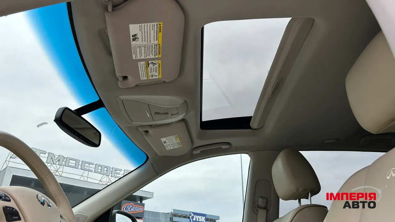 Infiniti JX - фото 44