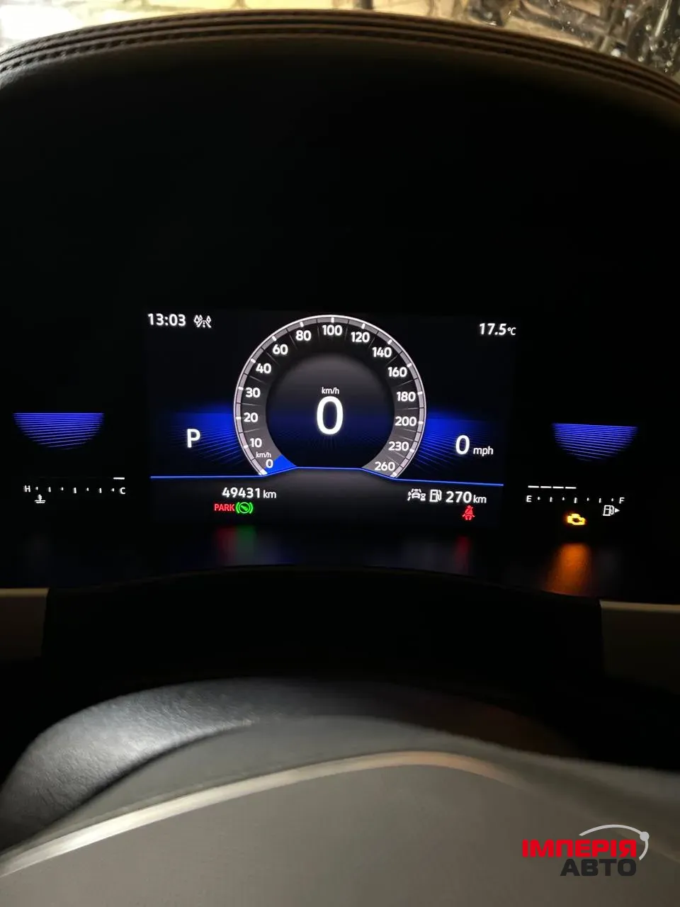 Volkswagen Atlas - фото 3