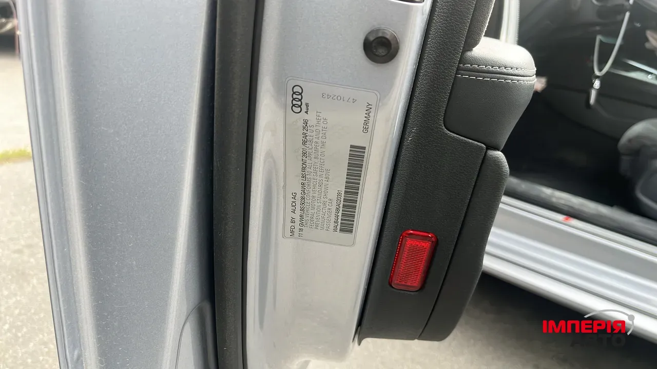 Audi S4 - фото 3