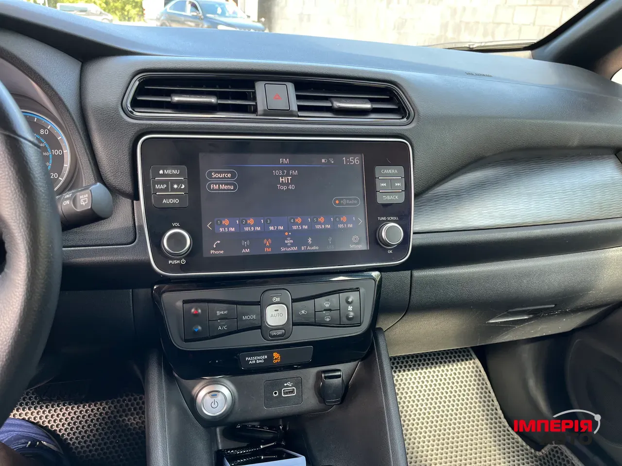 Nissan Leaf - фото 1
