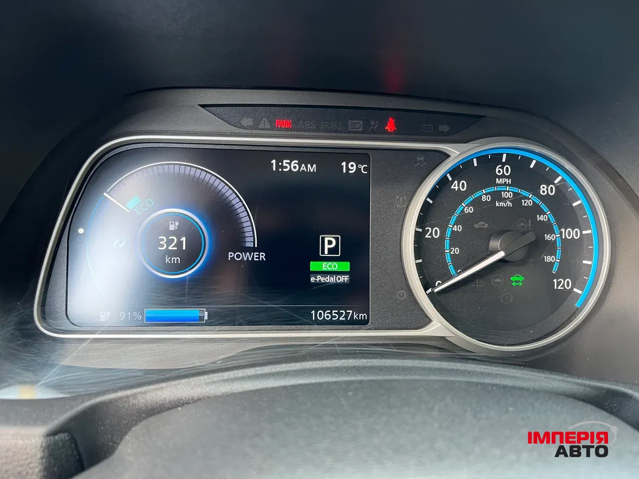 Nissan Leaf - фото 2