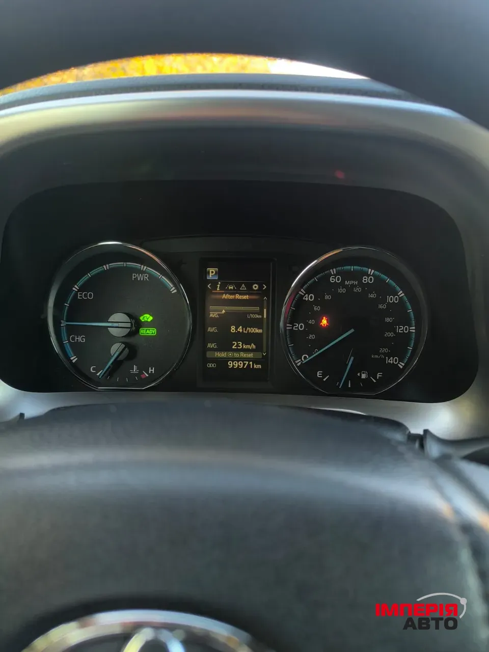 Toyota RAV4 - фото 9