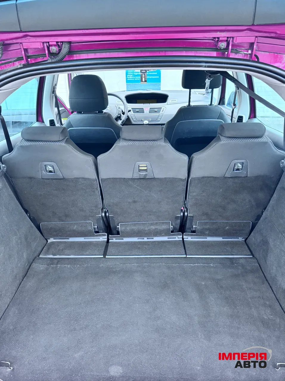 Citroen C4 Picasso - фото 11