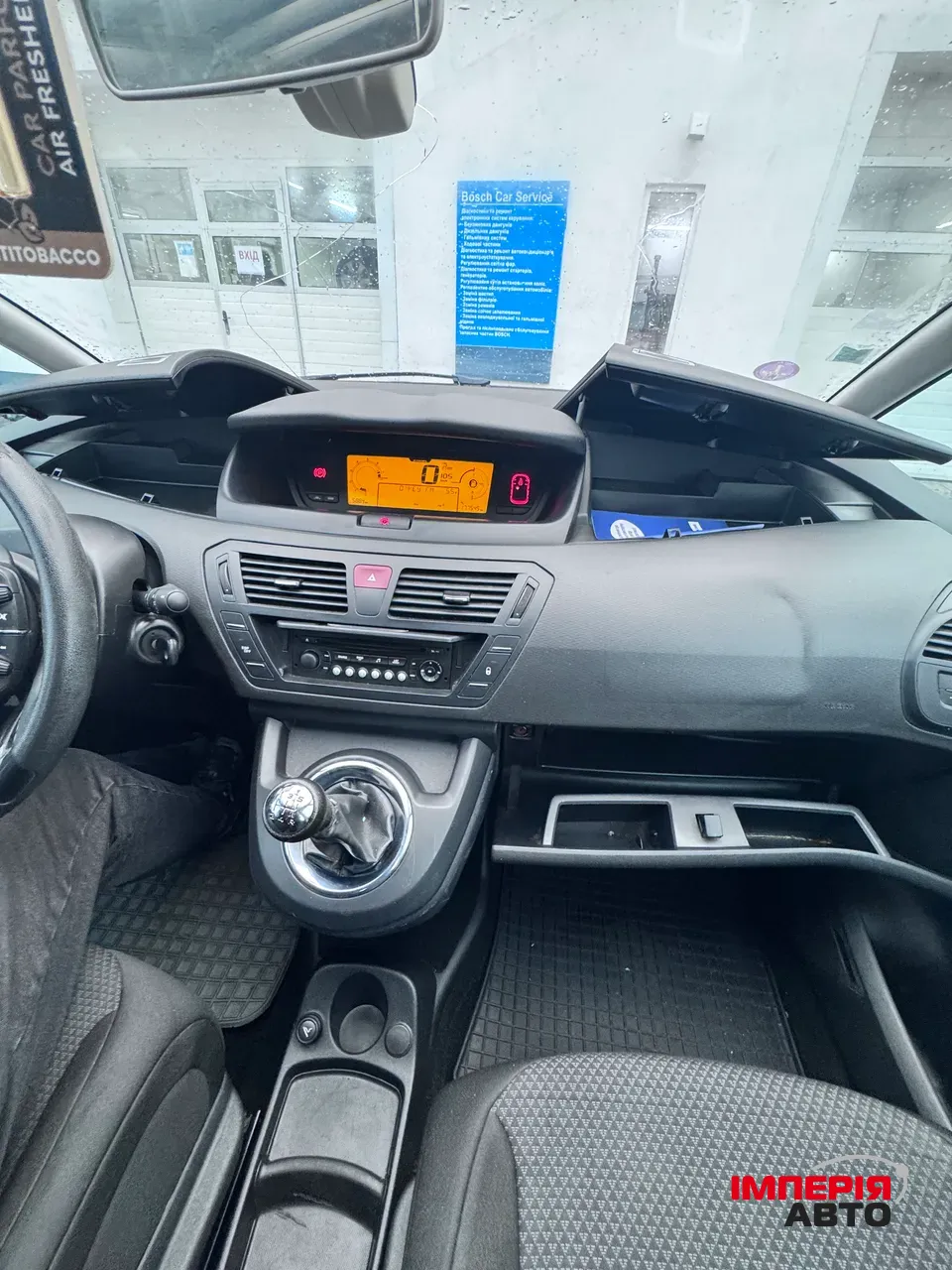 Citroen C4 Picasso - фото 6