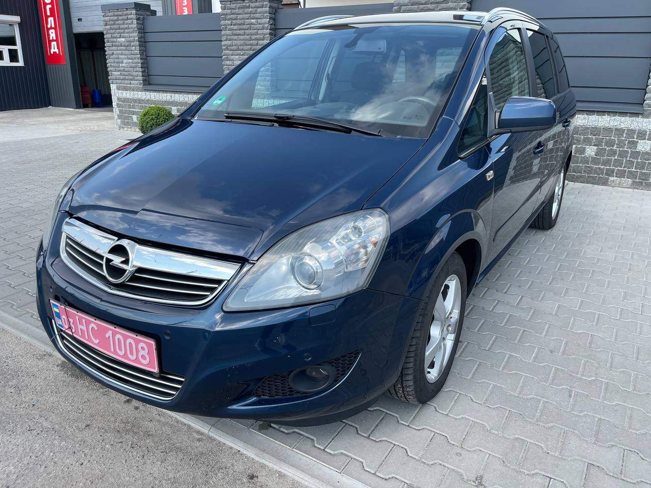 Opel Zafira - фото 19