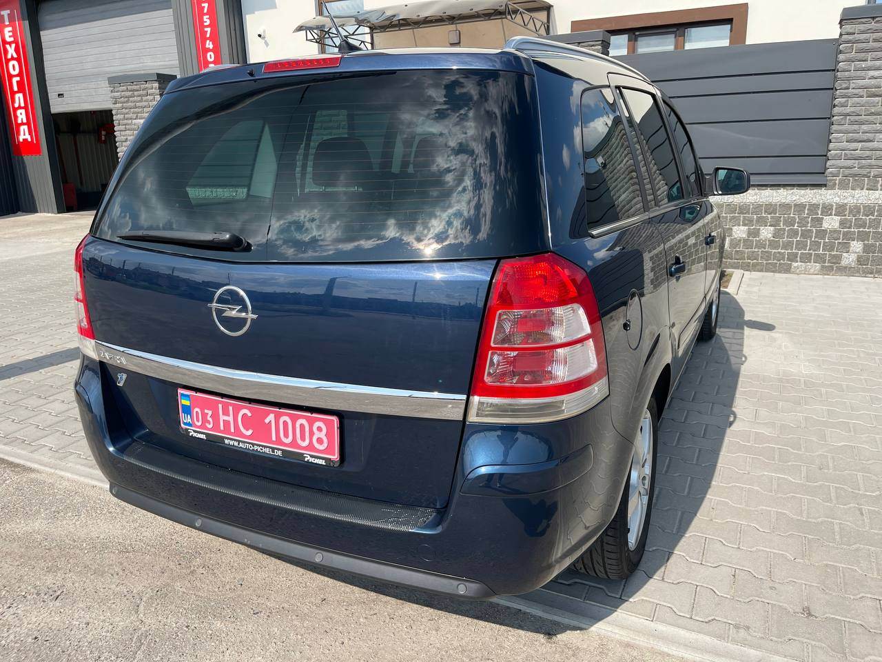 Opel Zafira - фото 32