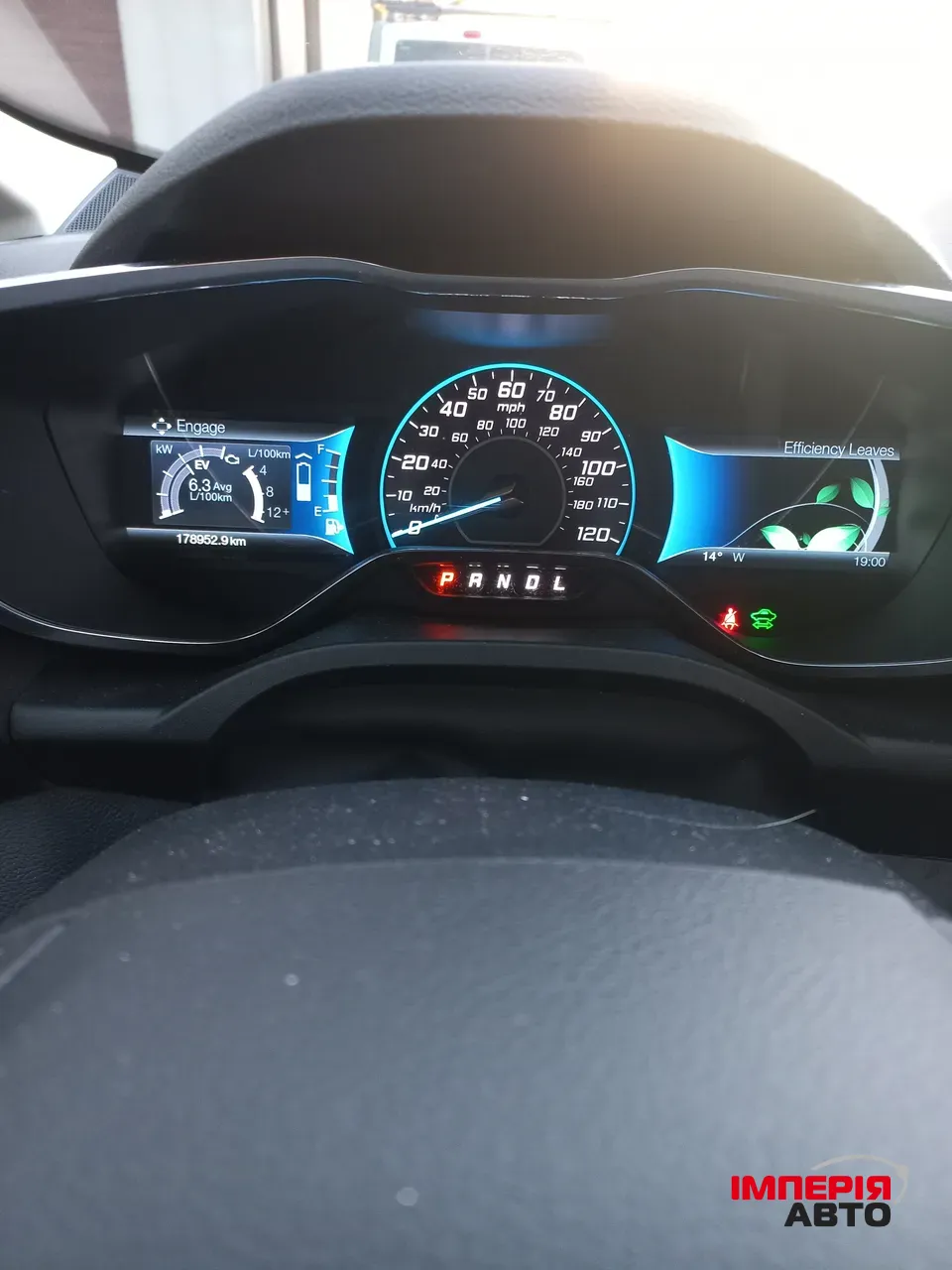 Ford C-MAX - фото 3