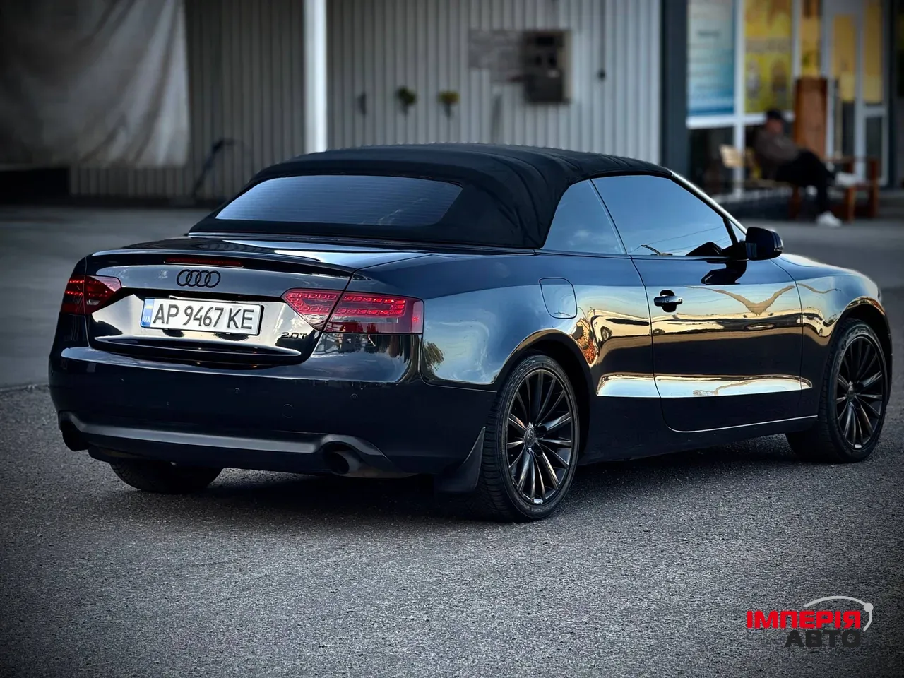 Audi A5 - фото 8