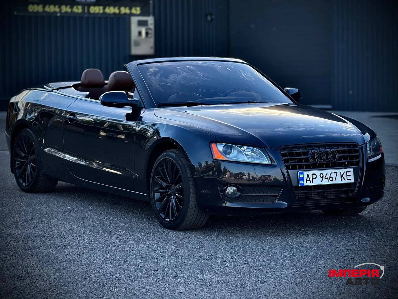 Audi A5 - фото 10