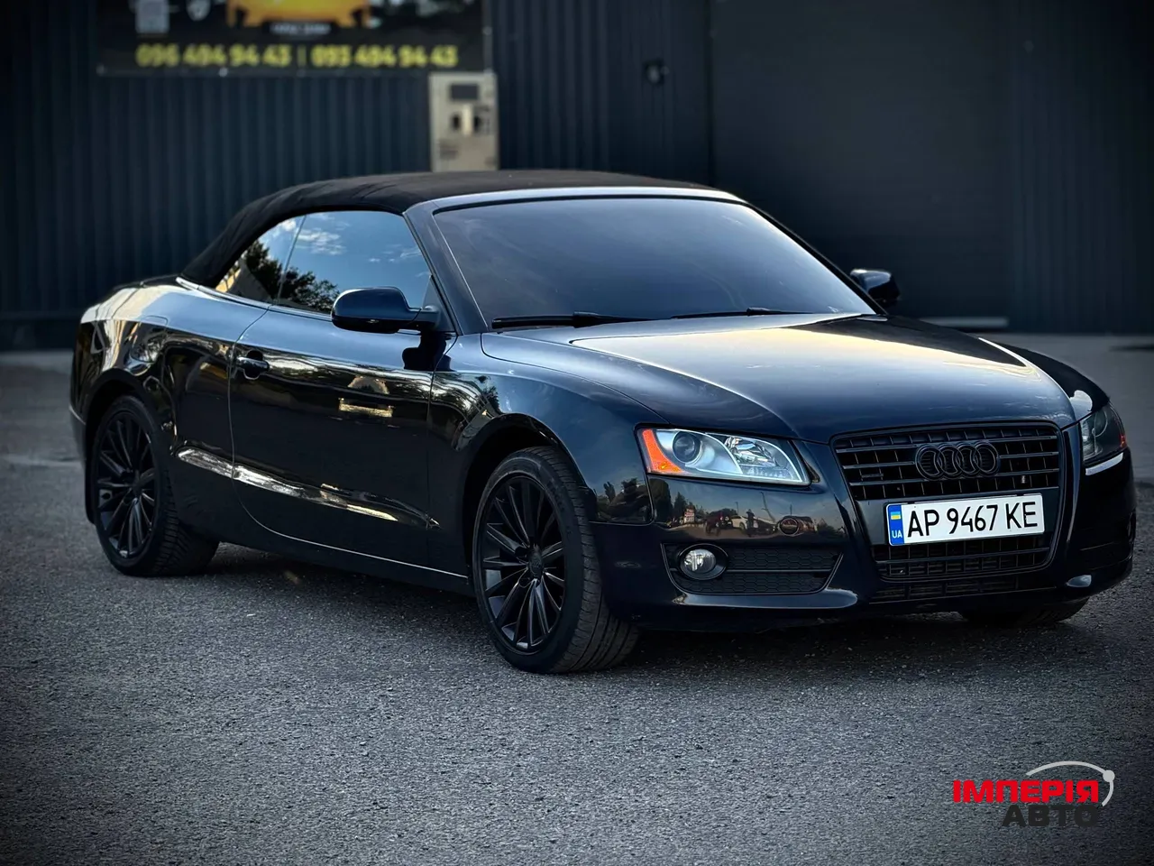 Audi A5 - фото 1
