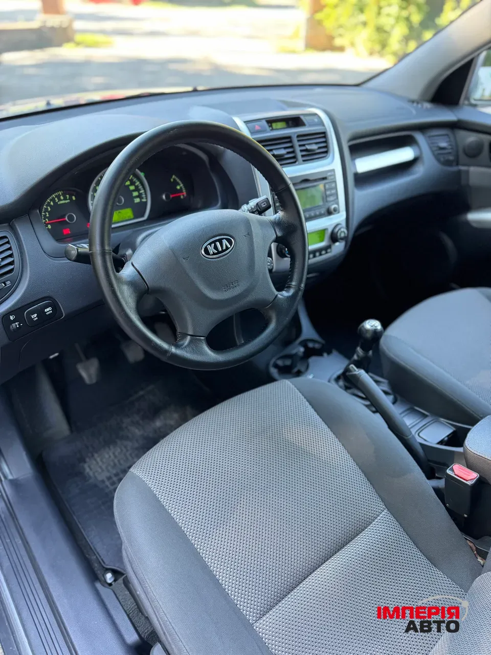 Kia Sportage - фото 12