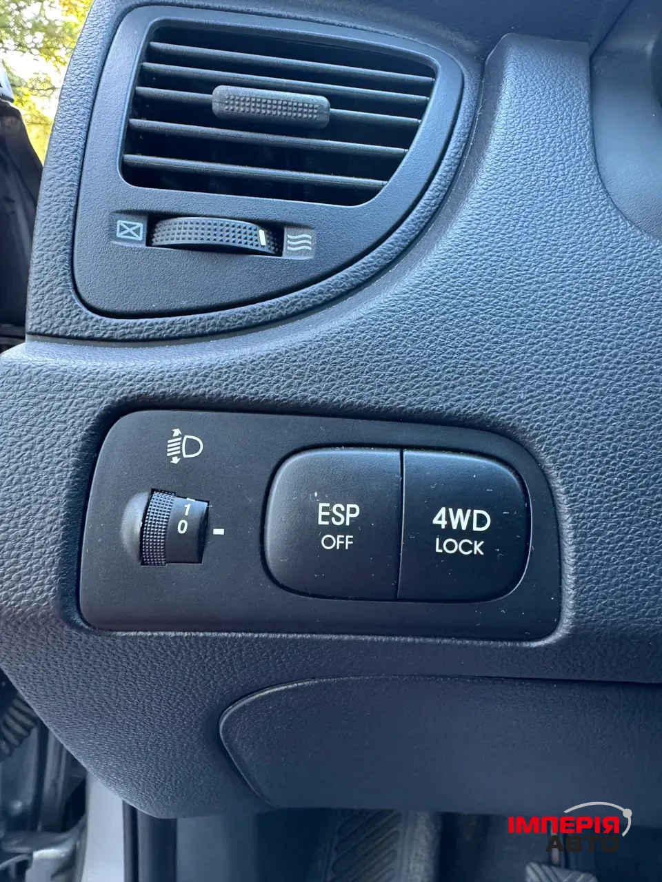 Kia Sportage - фото 11