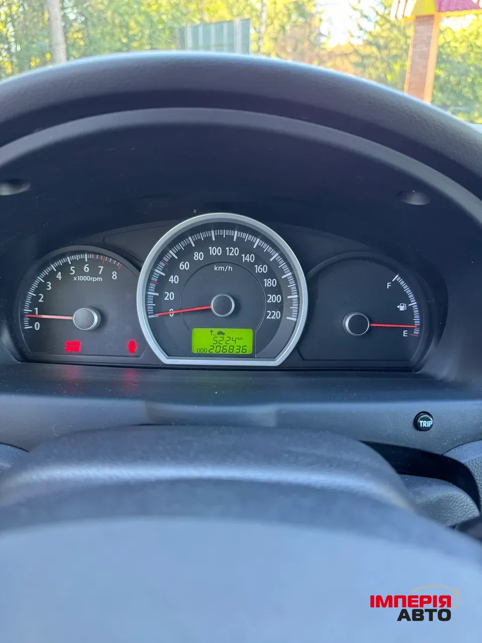 Kia Sportage - фото 17