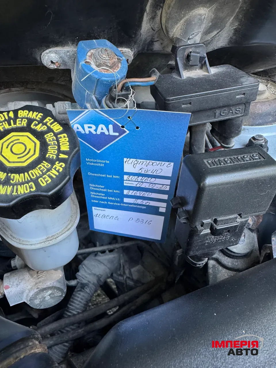 Kia Sportage - фото 31