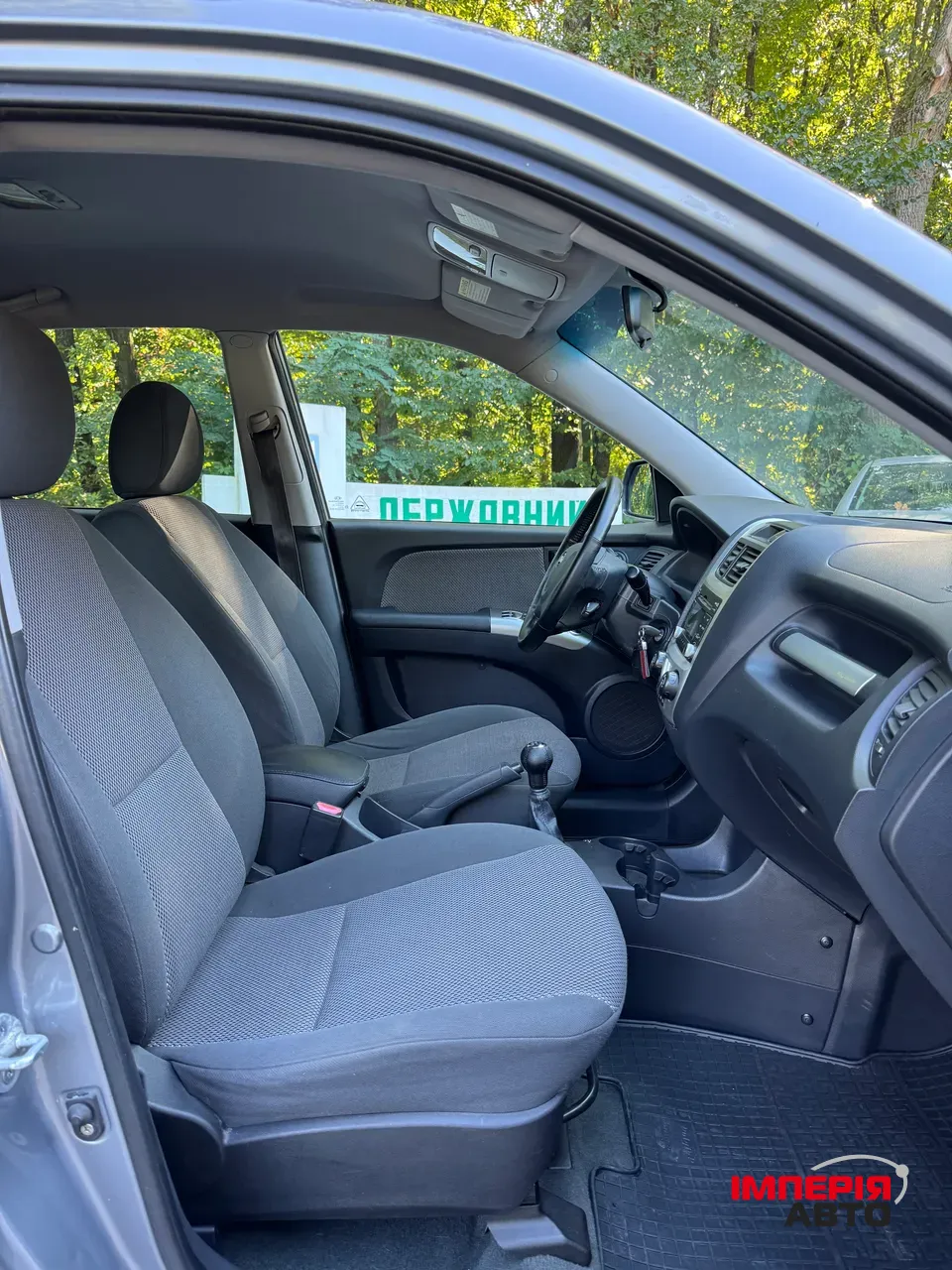 Kia Sportage - фото 22