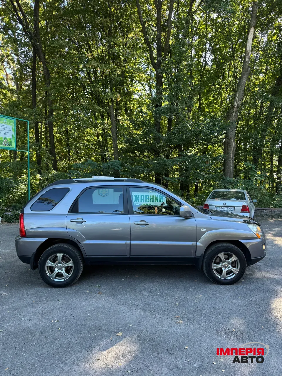 Kia Sportage - фото 10