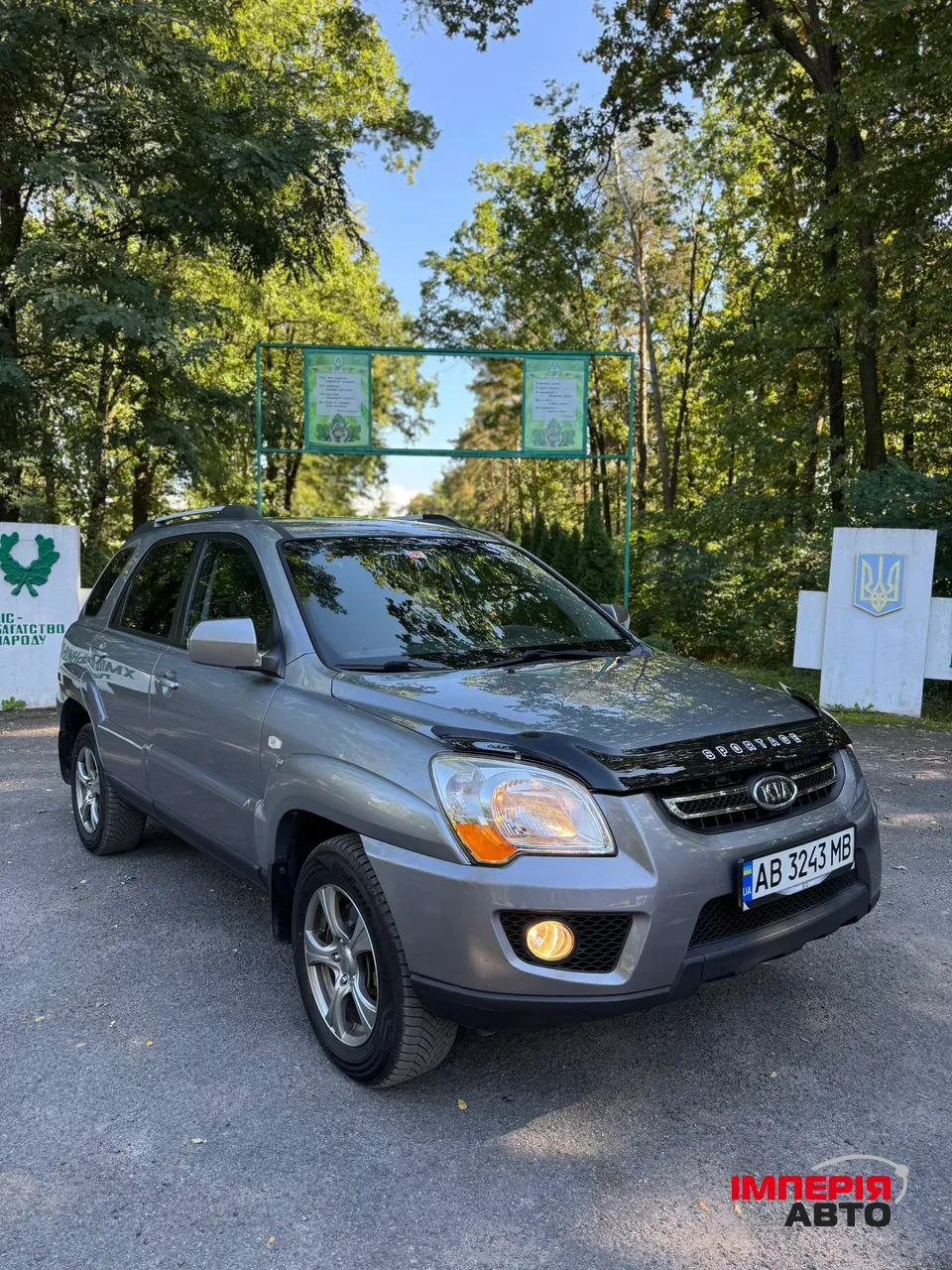 Kia Sportage - фото 5