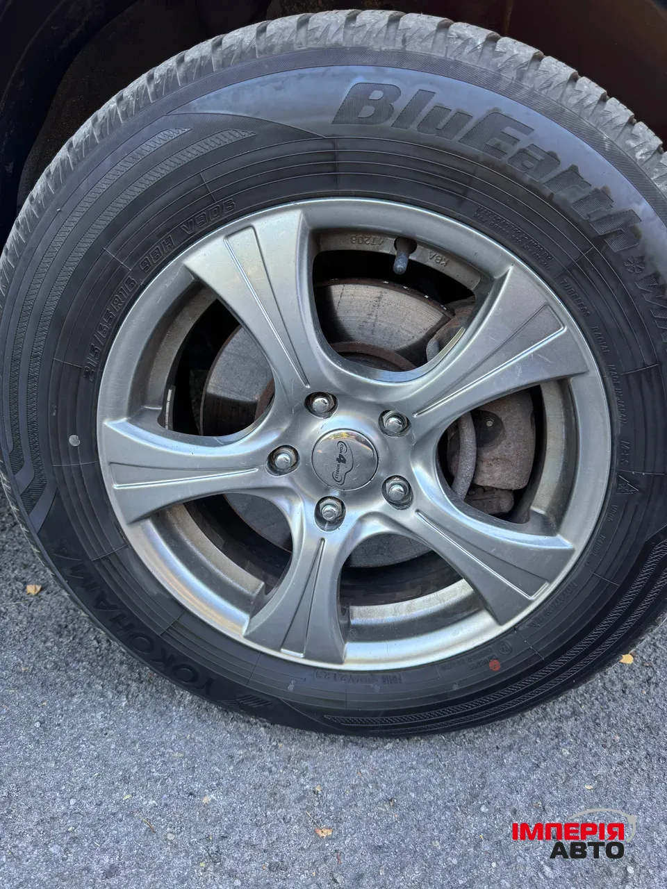 Kia Sportage - фото 33