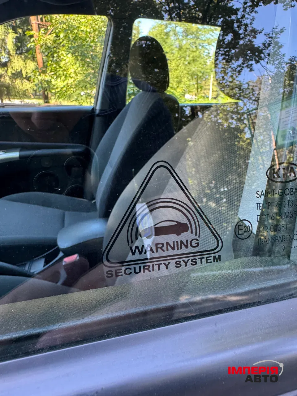 Kia Sportage - фото 16