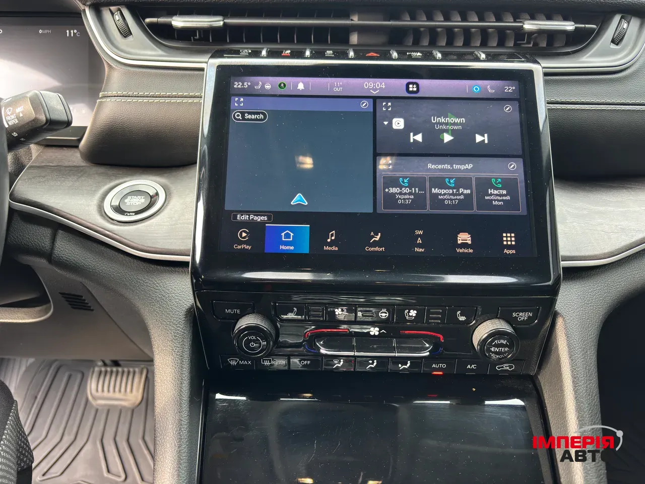 Jeep Grand Cherokee - фото 18