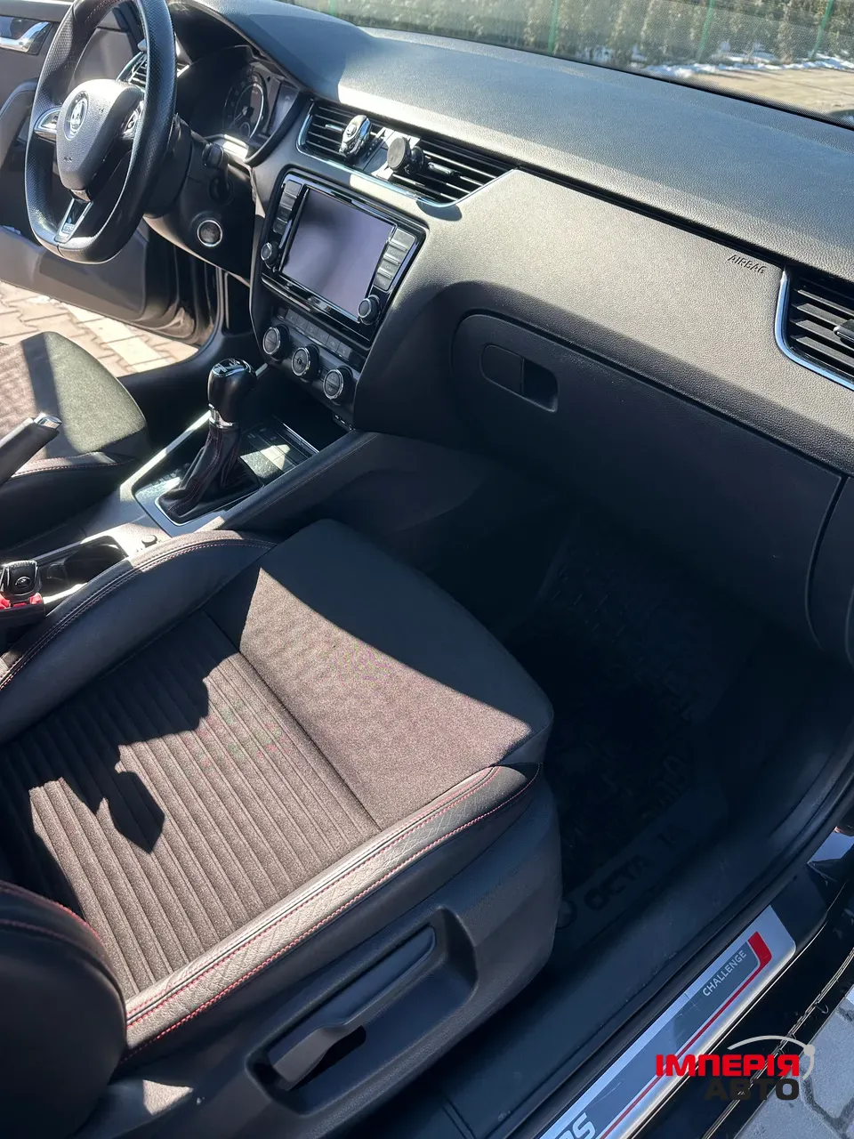 Skoda Octavia RS - фото 25