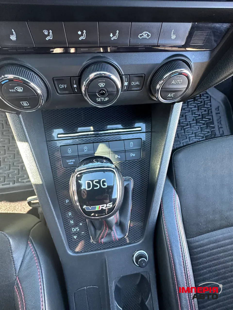 Skoda Octavia RS - фото 17